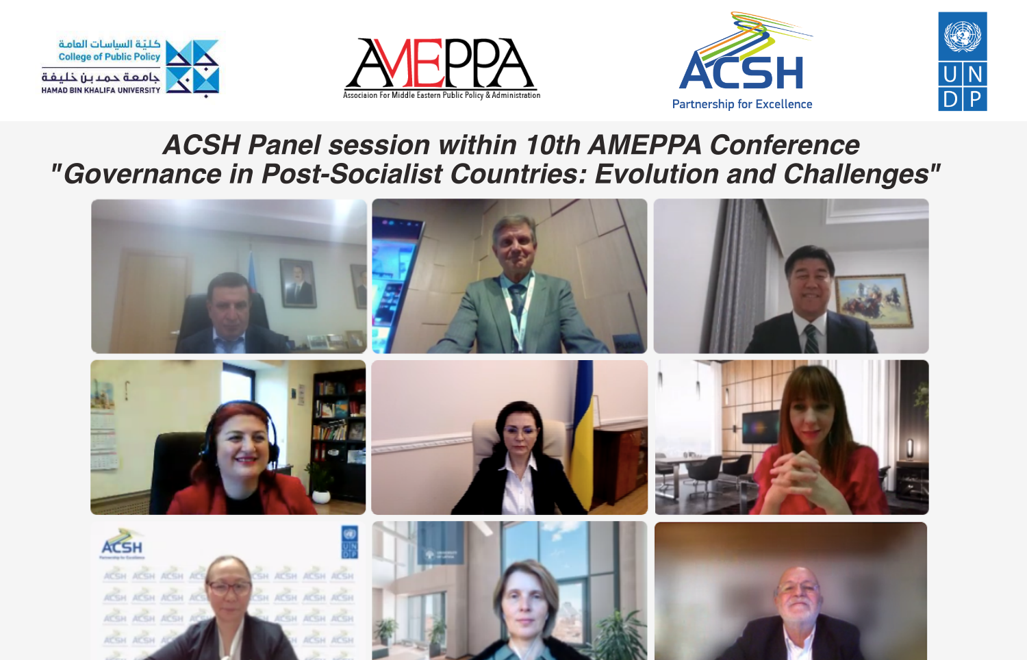Evolution and challenges of effective governance in post-socialist countries was discussed at the ACSH panel session within the AMEPPA Conference